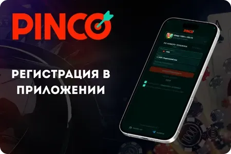casino pinco online
